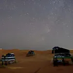 Moon Light Camp
