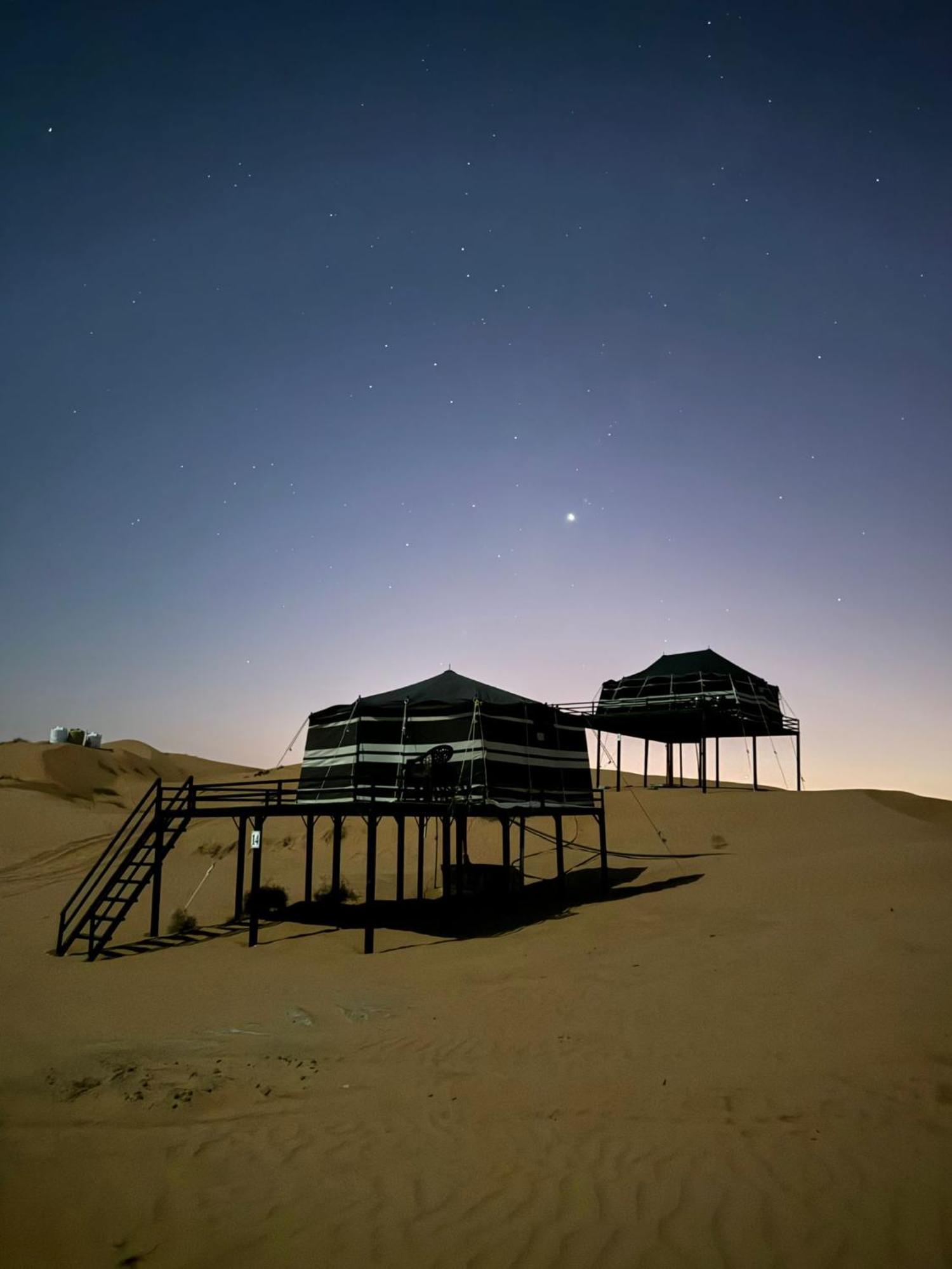 Camping Moon Light Camp
